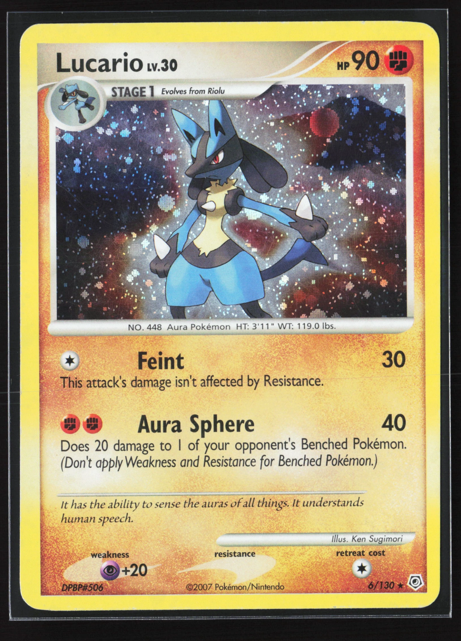 Lucario (DP 006) — Voorkant