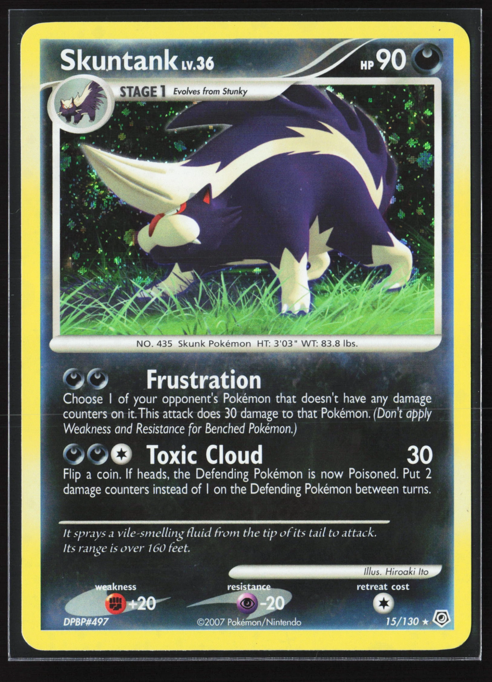Skuntank (DP 015) — Voorkant