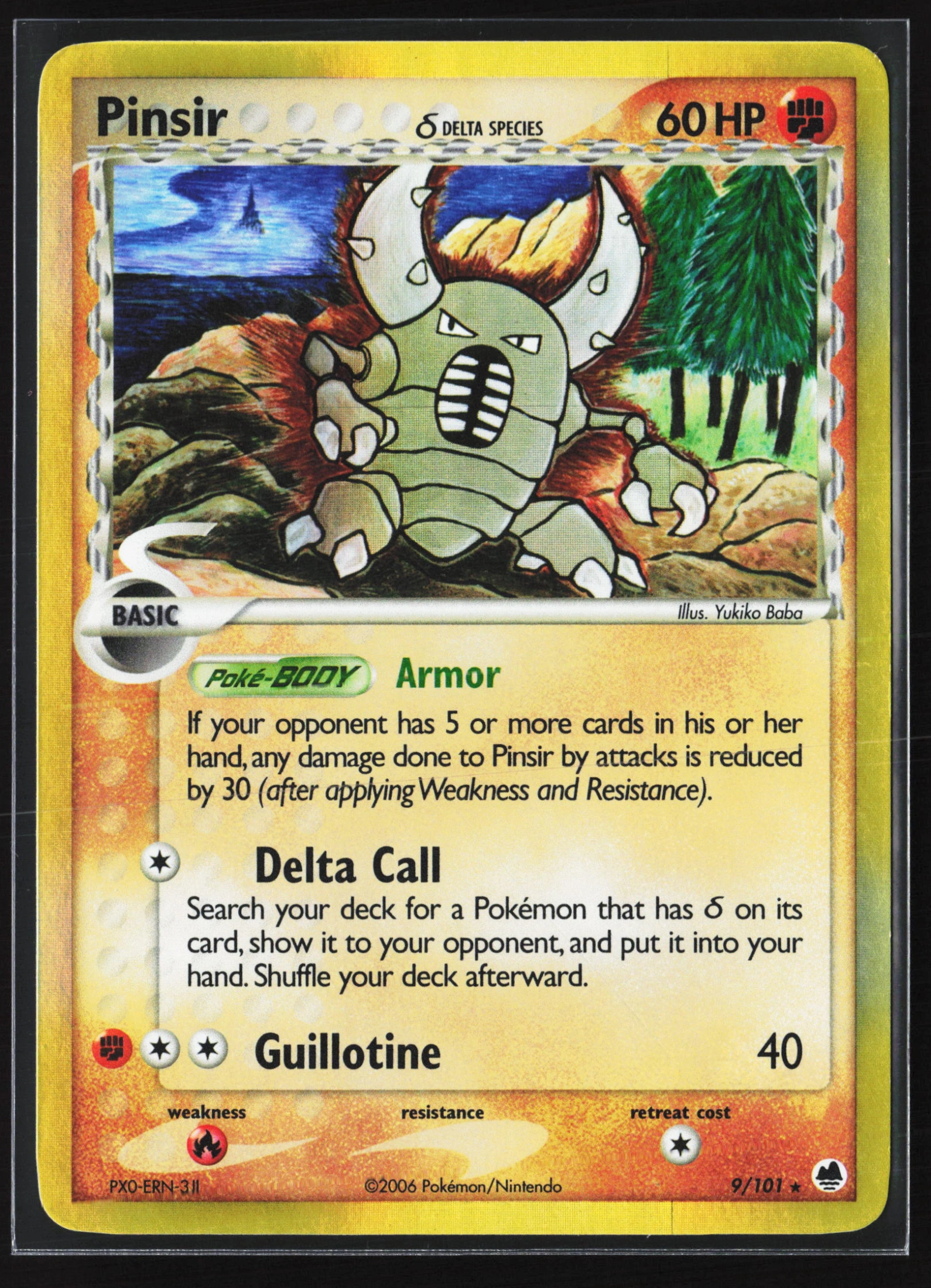 Pinsir δ (DF 009) — Voorkant