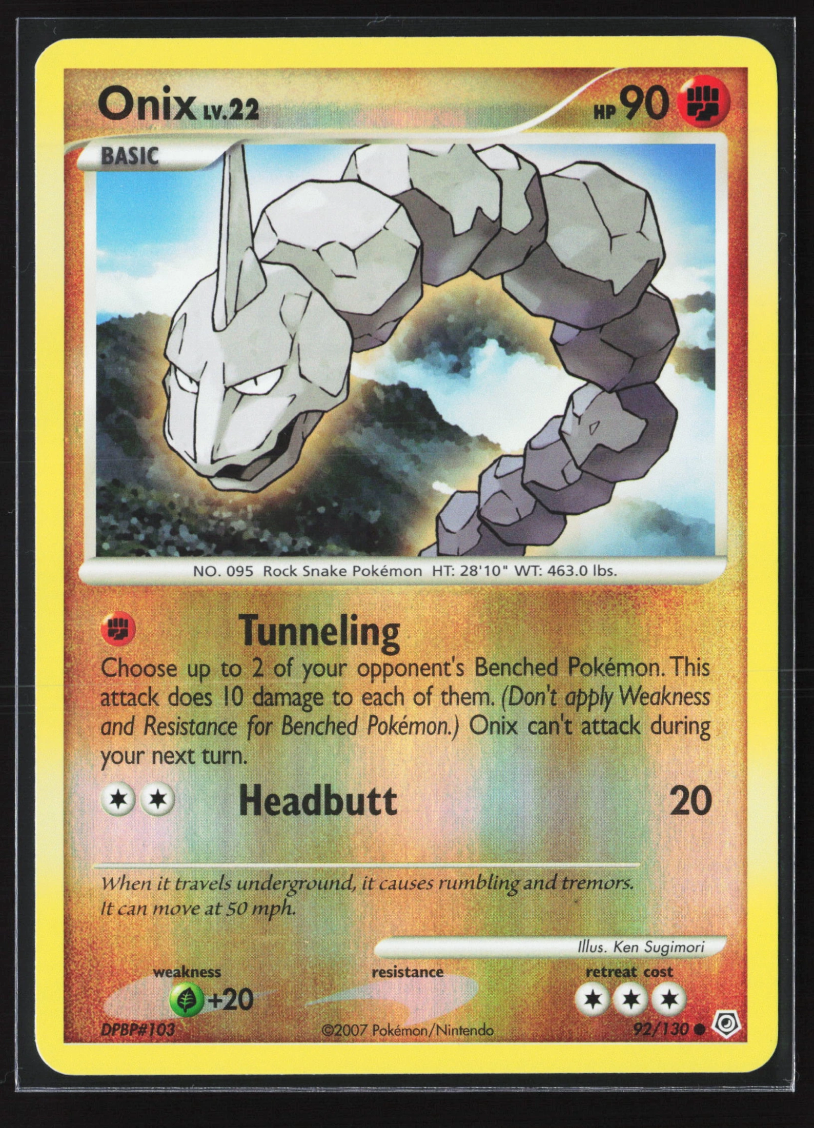 Onix (DP 092) — Voorkant
