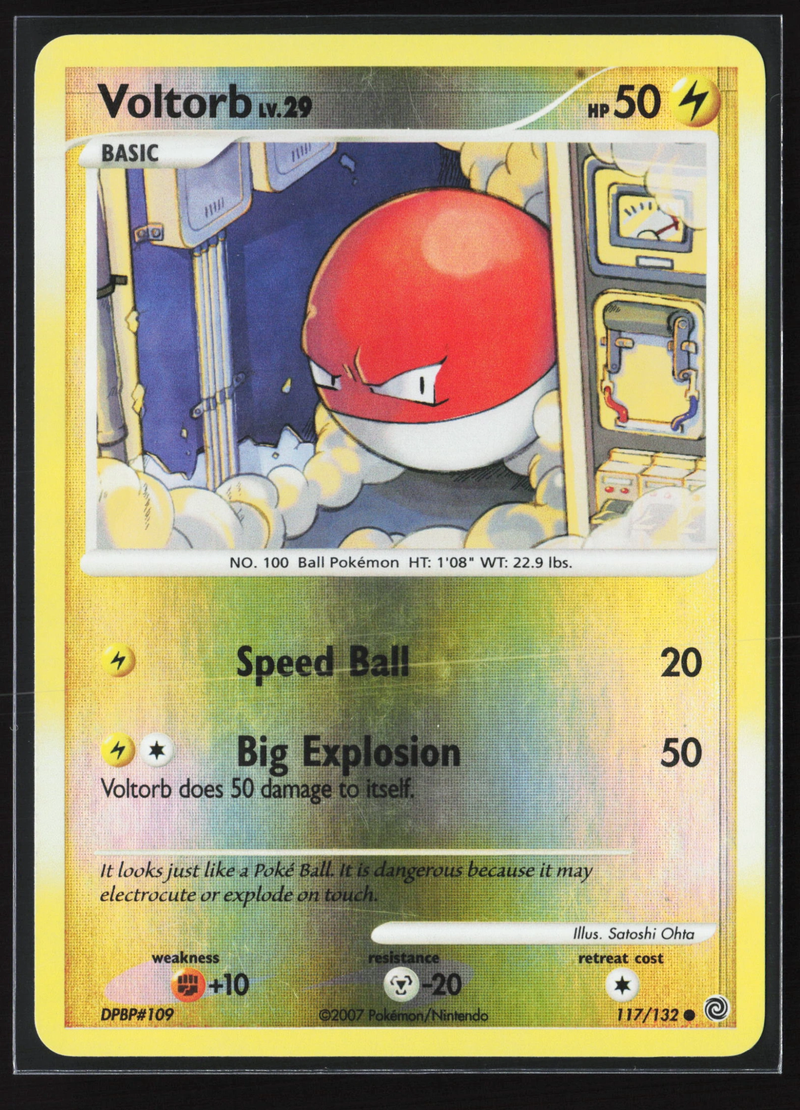 Voltorb (SW 117) — Voorkant