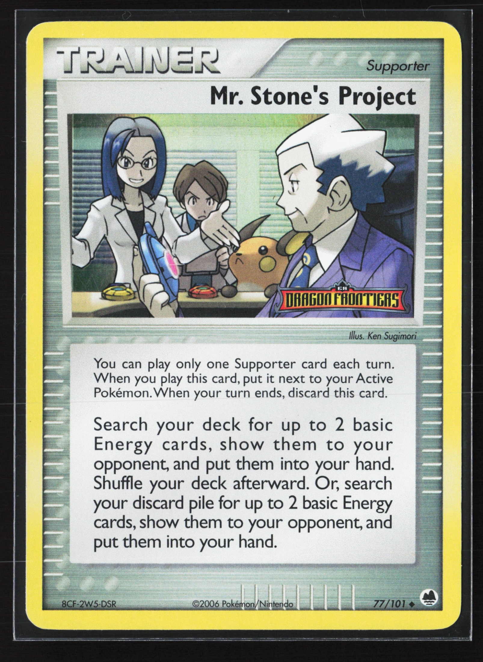 Mr. Stone's Project (DF 077) — Voorkant