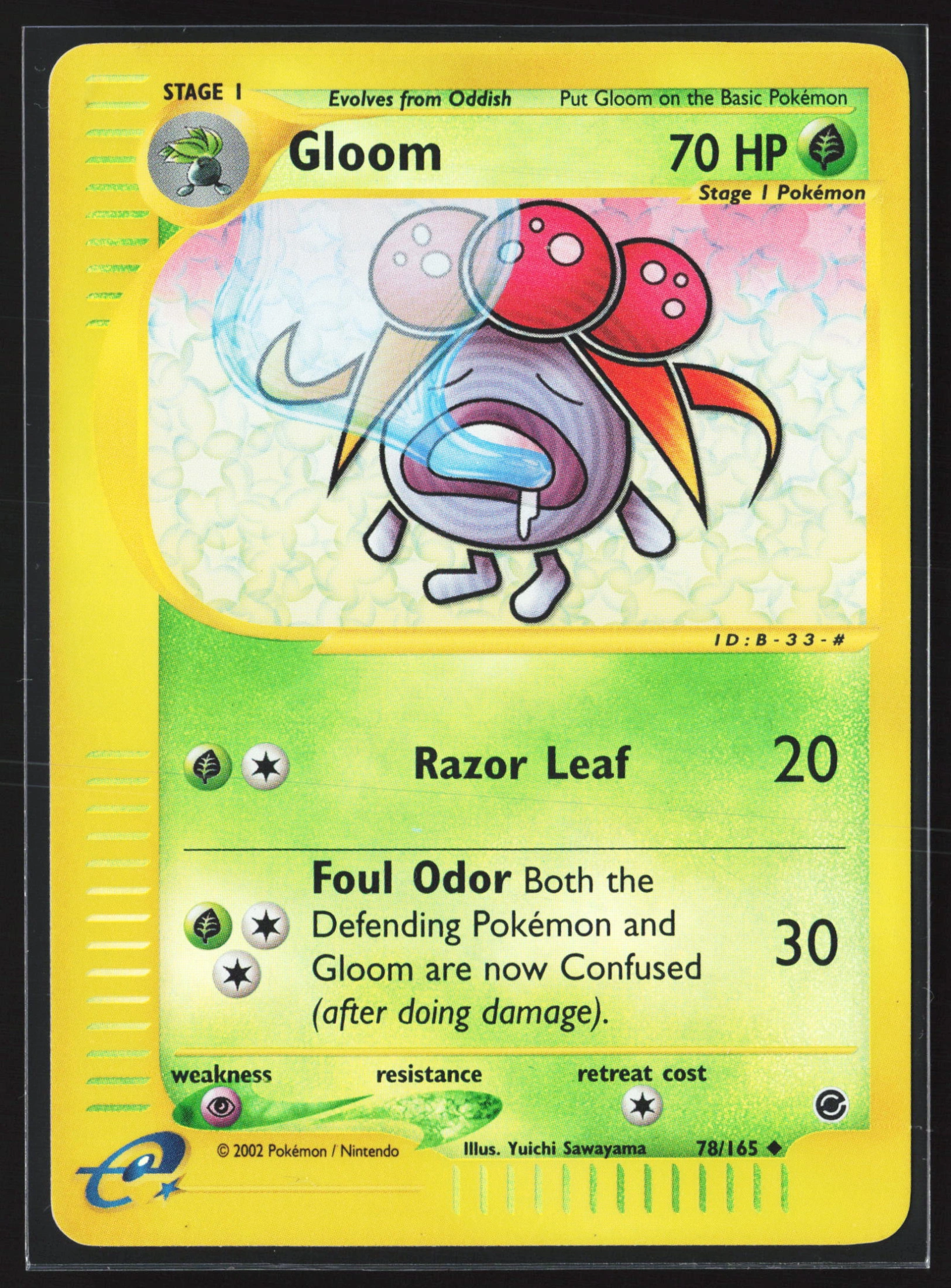 Gloom (EX 078) — Voorkant