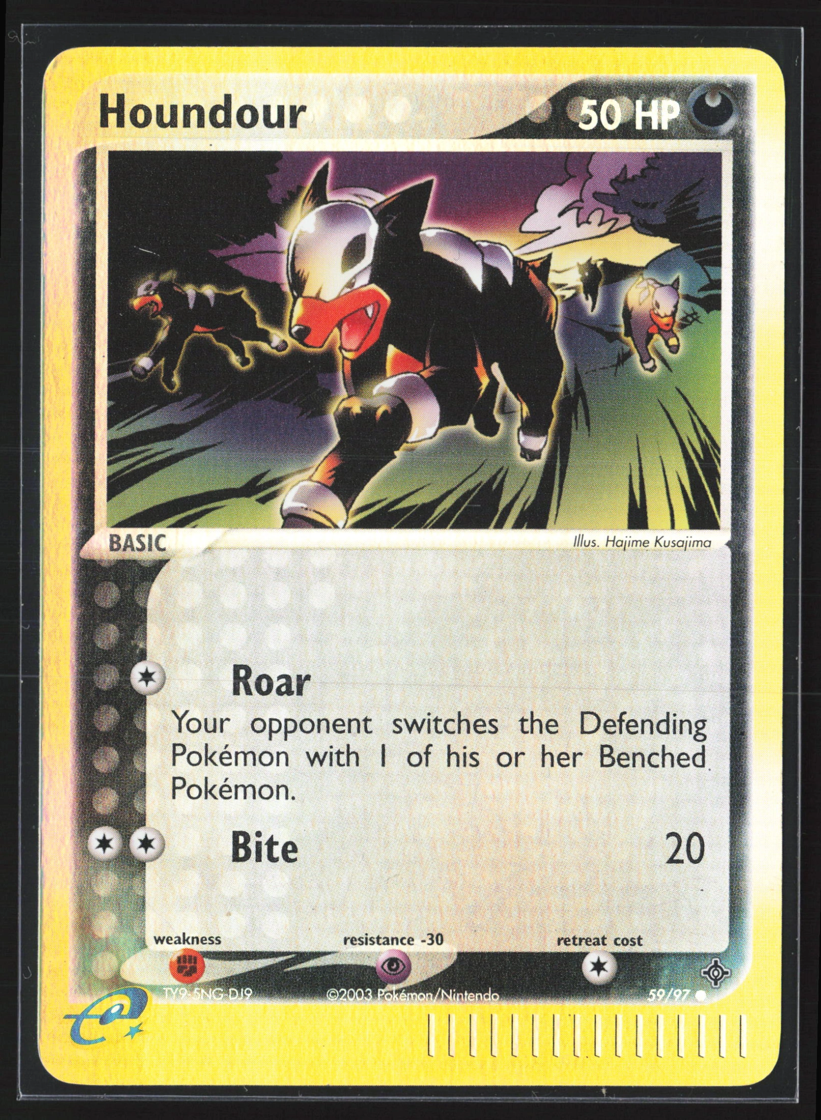 Houndour (DR 059) — Voorkant