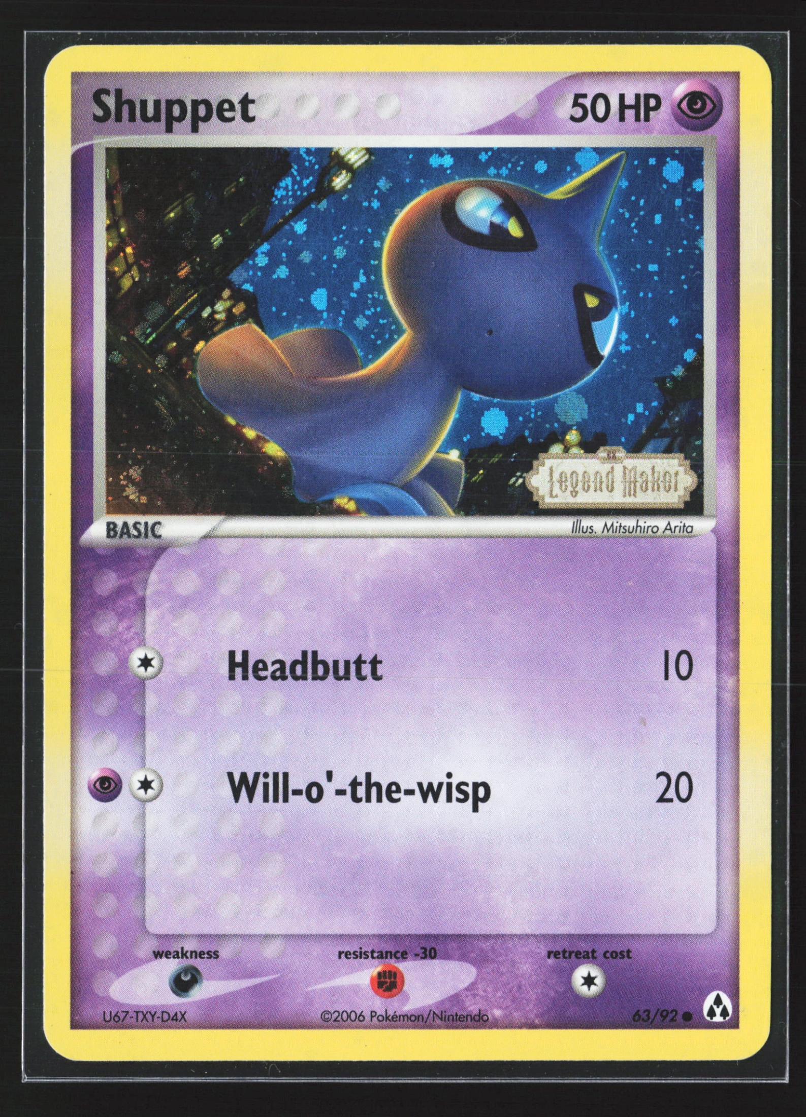 Shuppet (LM 063) — Voorkant