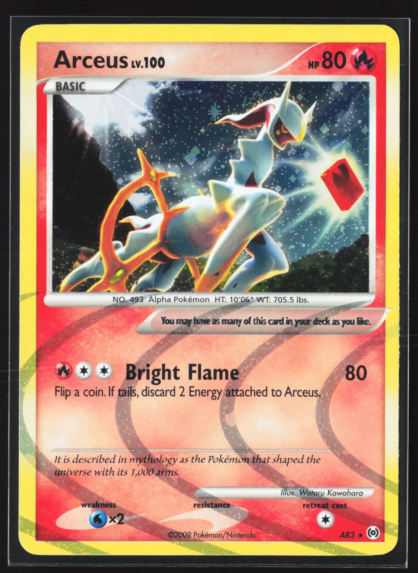 Arceus (AR3) — Voorkant