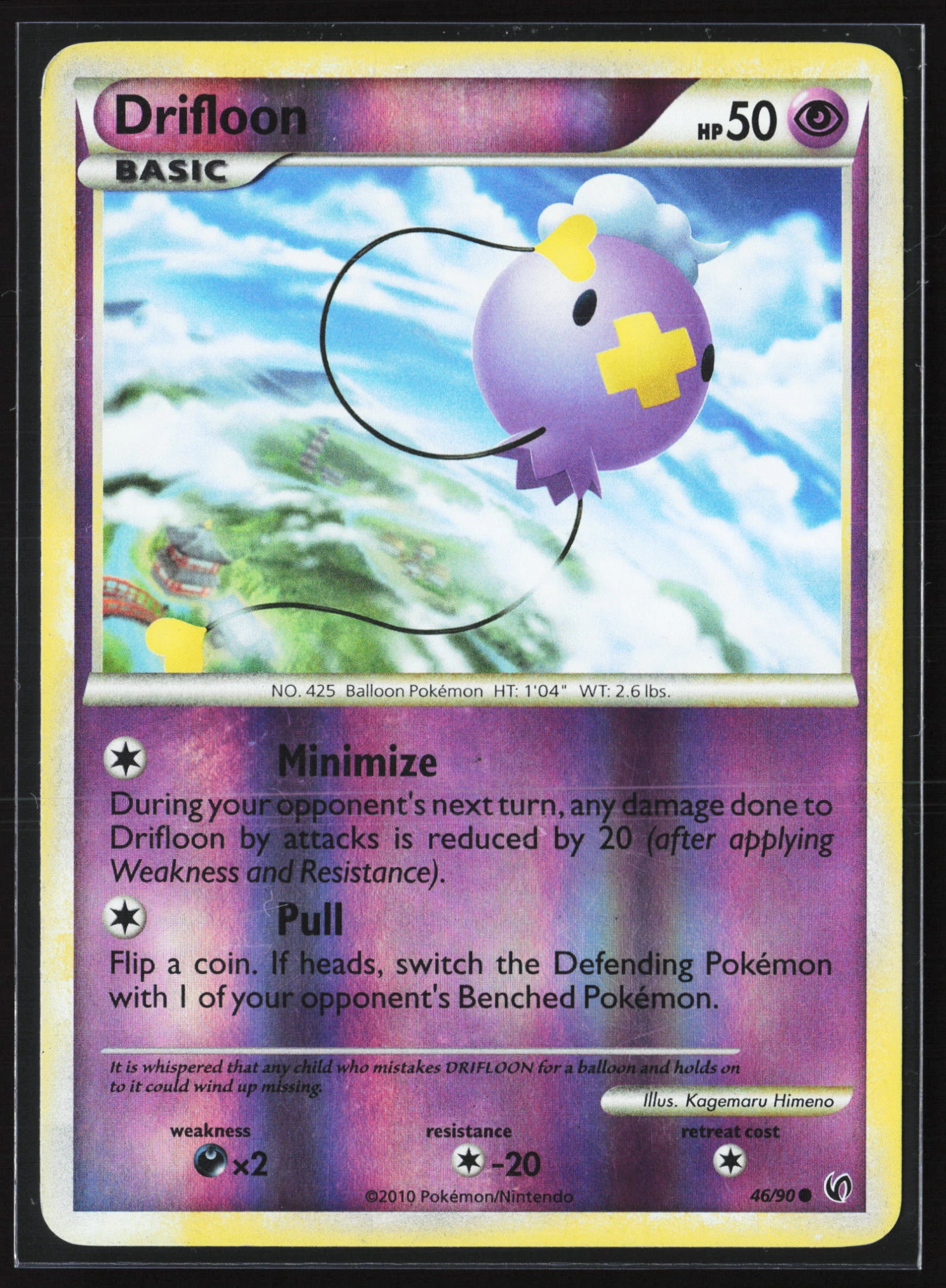 Drifloon (UD 046) — Voorkant