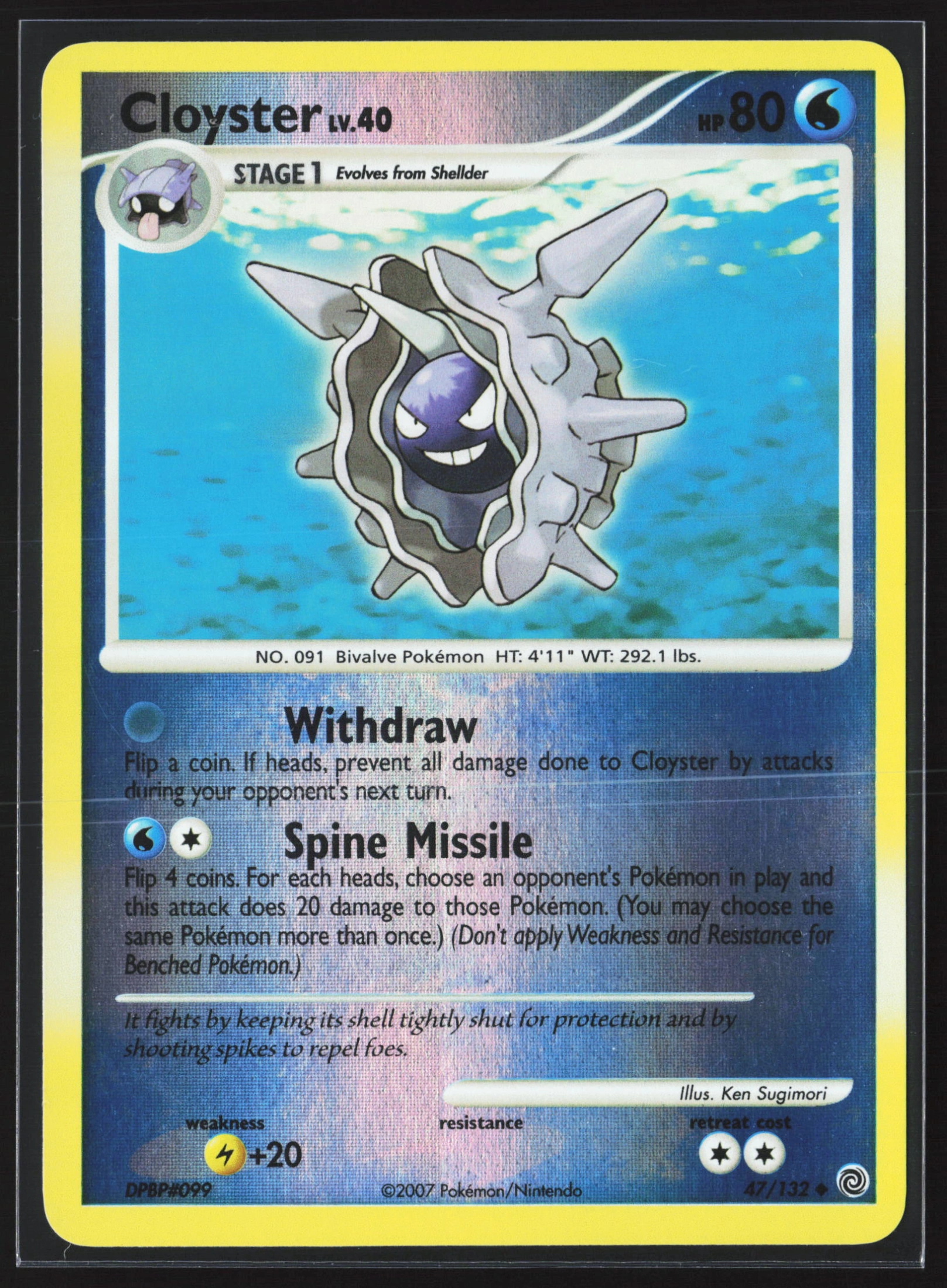 Cloyster (SW 047) — Voorkant