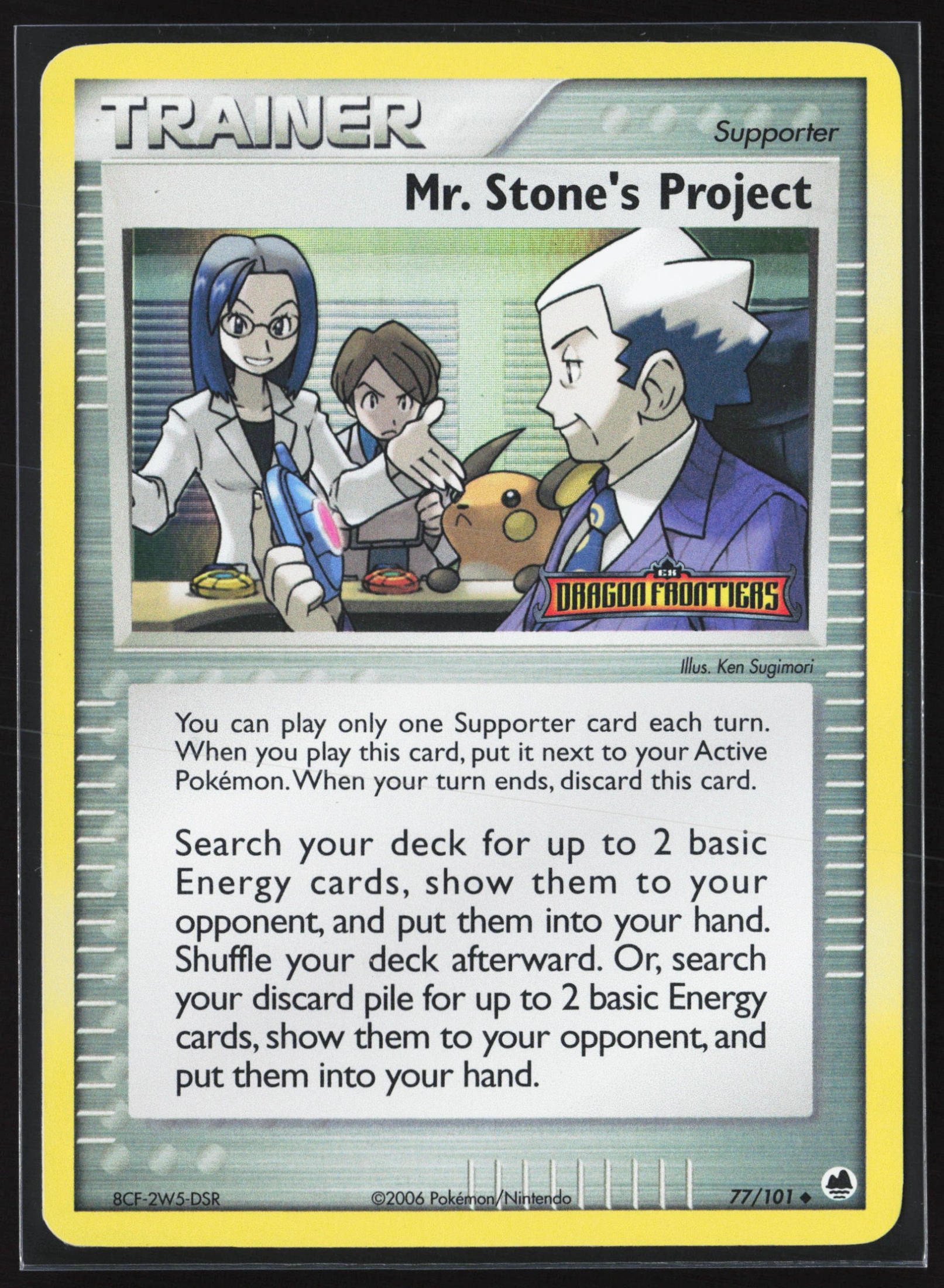 Mr. Stone's Project (DF 077) — Voorkant