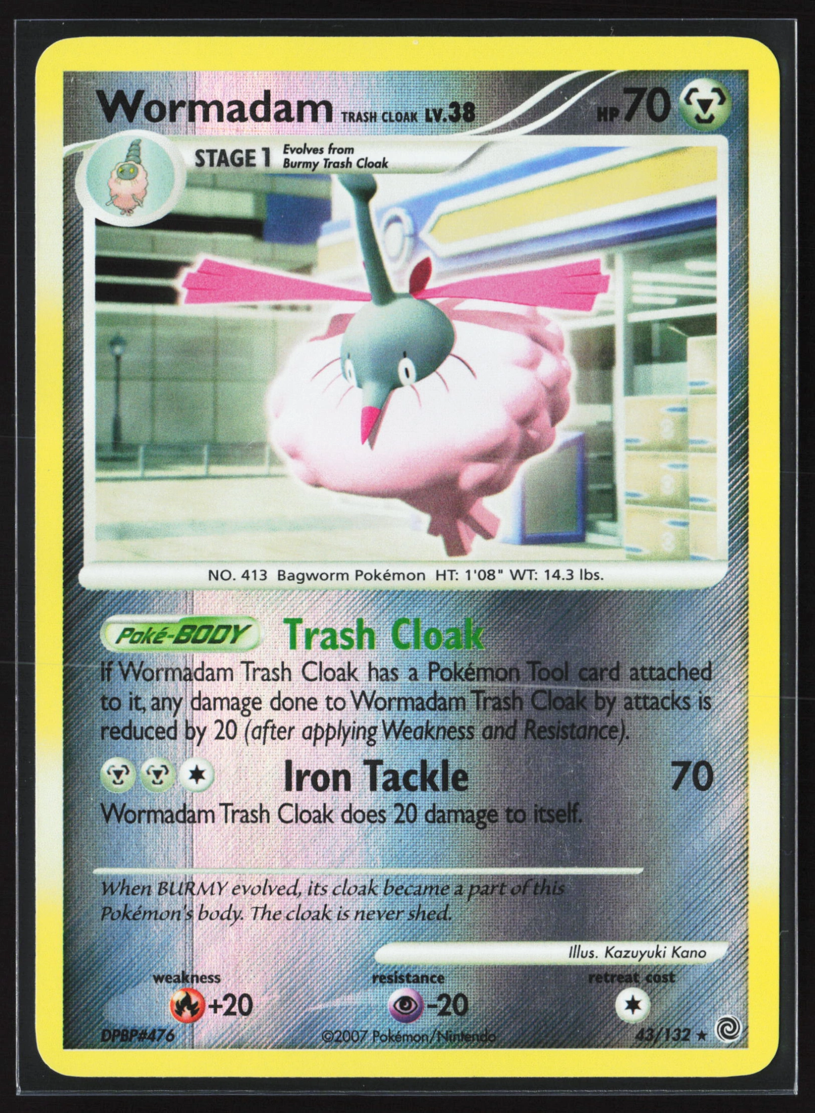 Wormadam Trash Cloak (SW 043) — Voorkant
