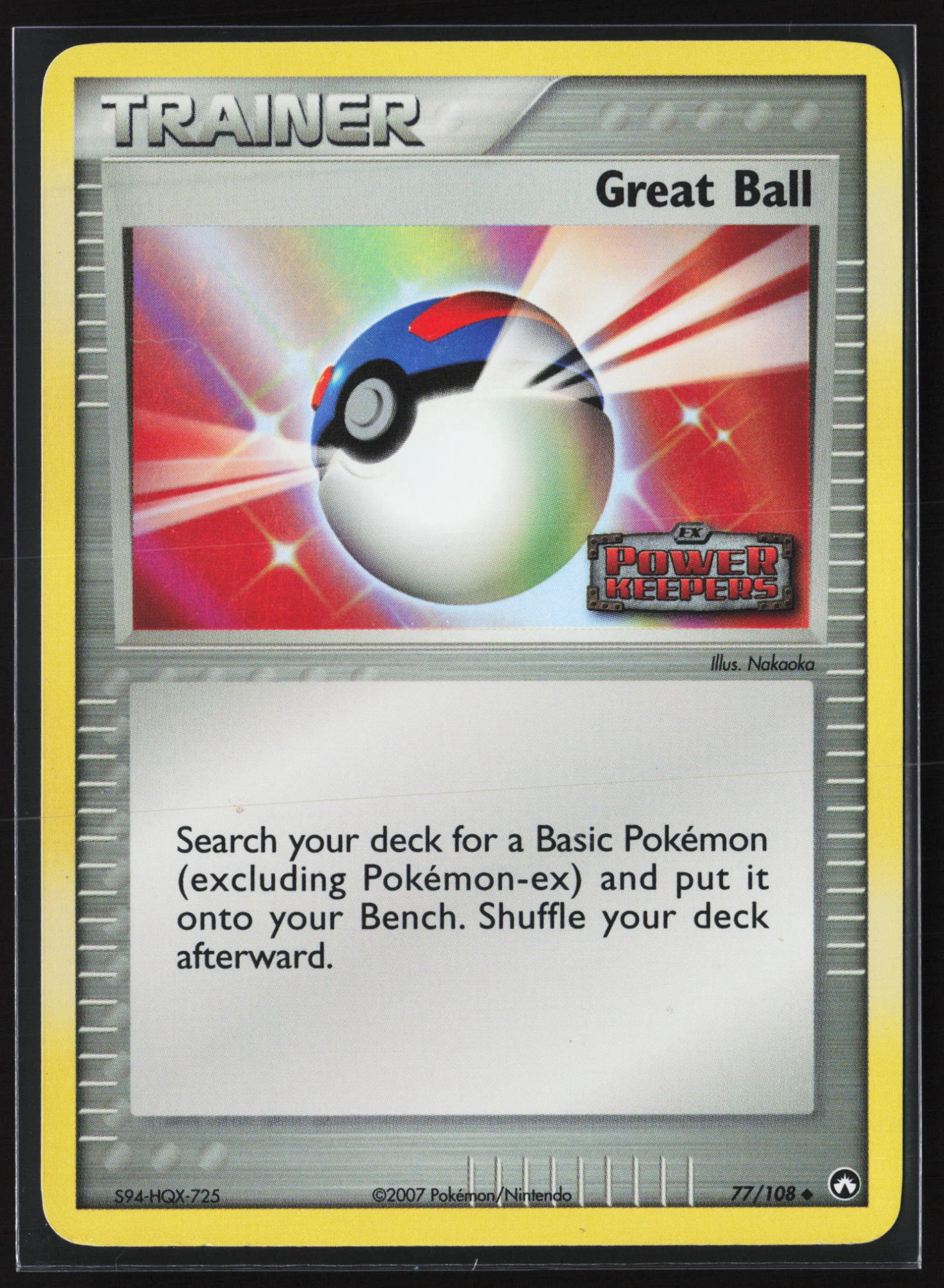Great Ball (PK 077) — Voorkant