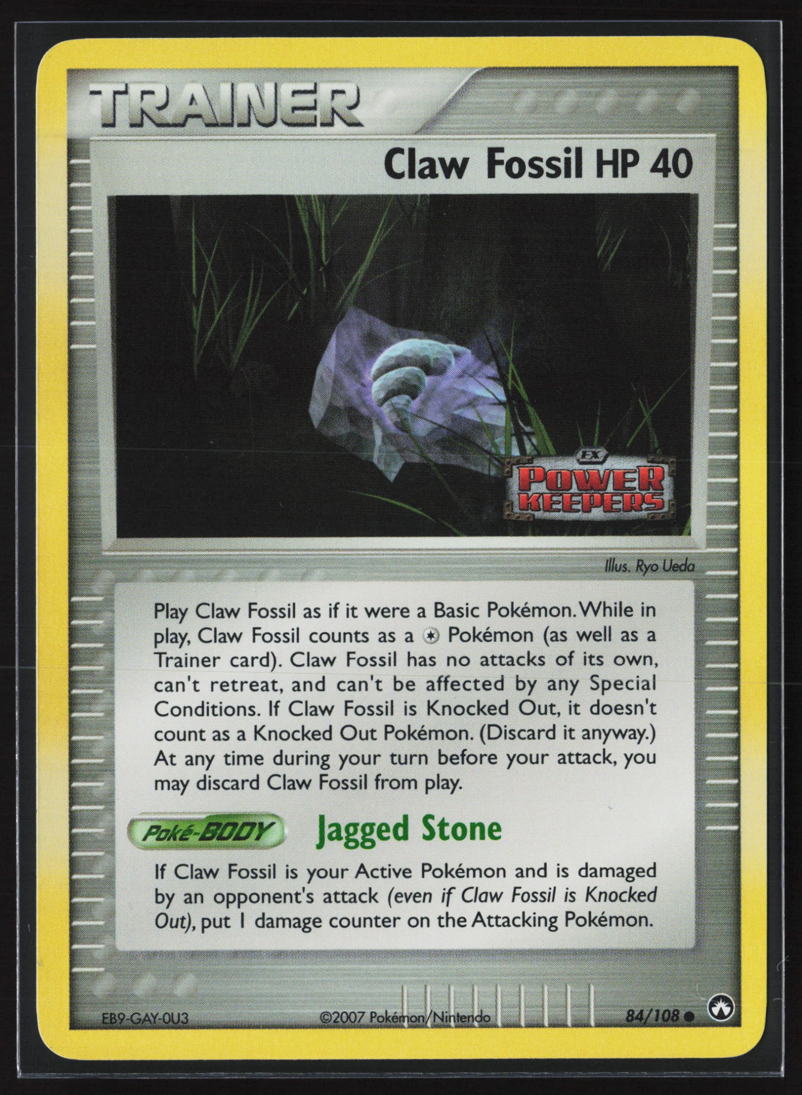 Claw Fossil (PK 084) — Voorkant