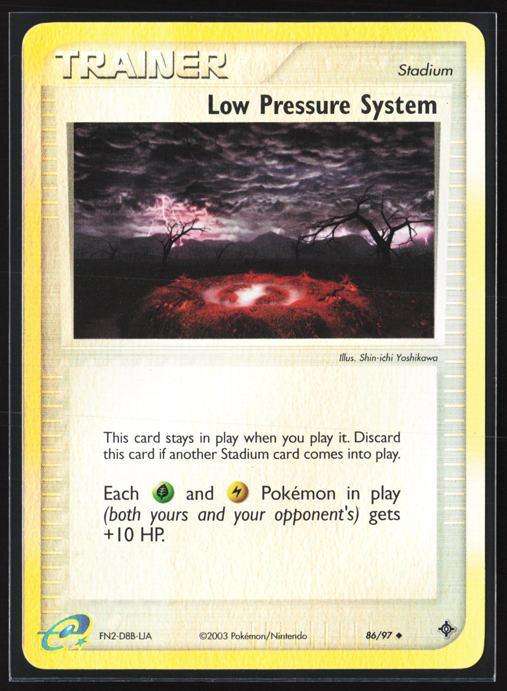 Low Pressure System (DR 086) — Voorkant